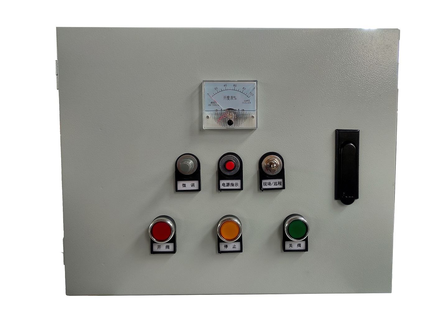 DKX普通掛壁式電動(dòng)閥門(mén)控制箱